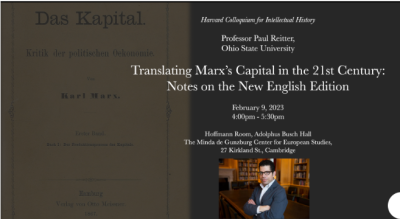 Paul Reitter offers reflections on his new project, an annotated English edition of Karl Marx's Capital (Vol. 1). 